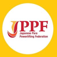 日本パラ・パワーリフティング連盟(公式) (@japan_parapower) 's Twitter Profile Photo 日本パラ・パワーリフティング連盟(公式) (@japan_parapower) 's Twitter Profile Photo