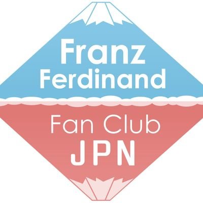 こちらはフランツ・フェルディナンド公式ファンクラブ日本チームです😊 #FranzInJapan で日本のフランツ情報をシェアしましょう♪よろしくお願い致します。Franz Ferdinand Official Fan Club JP ＜過去ログ：https://t.co/EThm3nX78g