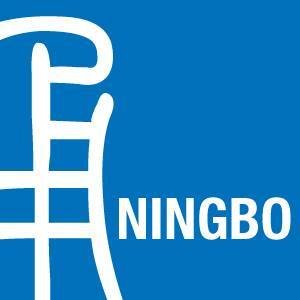 This is the official Twitter page of Ningbo. Follow this page to keep up with the latest on this fascinating city.