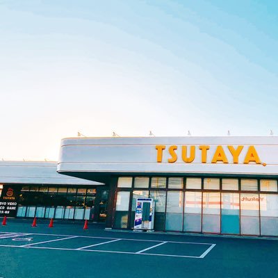 こちらTSUTAYA丸亀郡家店です！営業時間はTSUTAYAガシャポンのデパート9:00〜23:00 / chateraiseo 9:00〜21:00 となっております。売場の情報,本,CD,DVD,chateraiseに関する情報をお届けします！お問い合わせはお電話にてお願いします。TEL0877-58-6500