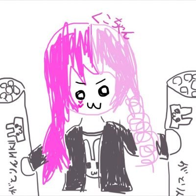 くこちゃんさんのプロフィール画像