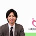 ハルクル園田@福岡の結婚相談所・婚活 (@infoharukuru) Twitter profile photo ハルクル園田@福岡の結婚相談所・婚活 (@infoharukuru) Twitter profile photo