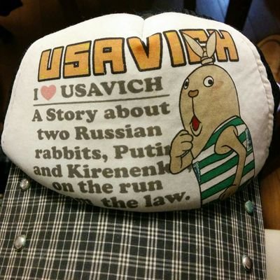 usavichdanshaku's profile picture. 現在、プラノワの魔法では「だんしゃく」と呼ばれてます。それ以外では「うさびっち｣と呼ばれてます。宮崎市内に昔あったメイド喫茶とメイドバーのメイドさんが名付け親です。人見知りですがよろしくお願いします。