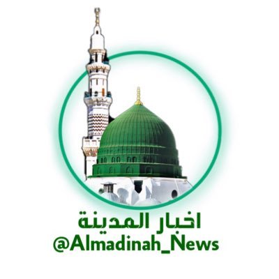 Almadinah_News Profile Picture