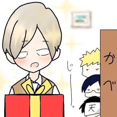 Vu30zJxPsqlJJNZ's profile picture. お別れなのだ。