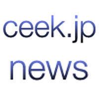 CEEK.JP最新ニュースヘッドライン非公式bot[test](d42)