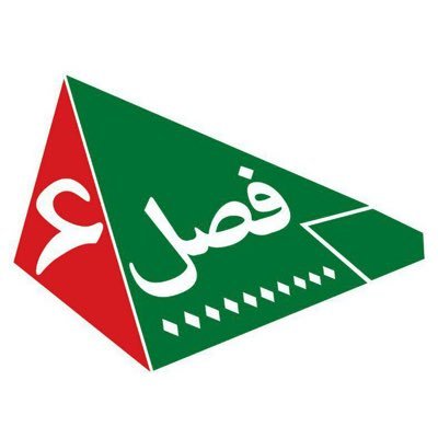 fasle_6's profile picture. ‏‏فصل۶؛ سایت تخصصیِ خبری- تحلیلی قوه ی مقننه و مجلس شورای اسلامی ایران