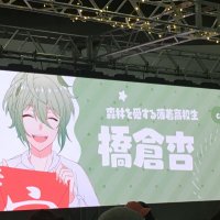 お塩→取引垢 (@shu_mthy) 's Twitter Profile