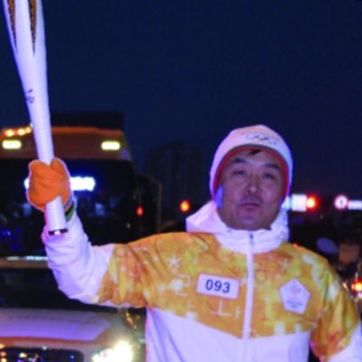 Gi-Seok Ha