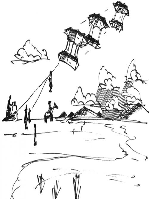 kitesmith's profile picture. 