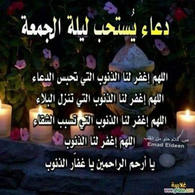 50UTTHjf2gbZadh's profile picture. اداراة اعما ل