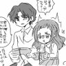 ahpastaumai's profile picture. リバやらネタバレやら多い上にジャンル雑多で腐も多いです!あとたまにリョナ。以上のこともあるので、フォロリムは本当に気の向くままにお気軽にです~!https://t.co/HYklpRSivC 成人済