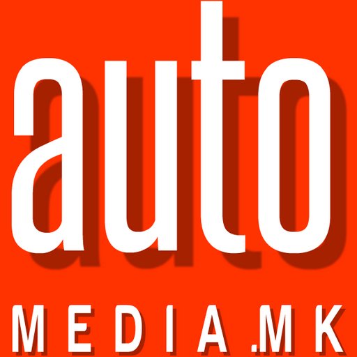 AutomediaMK's profile picture. Портал за автомобилизам https://t.co/XINsU6BIu3