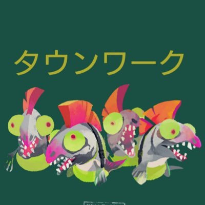 KrrsWithydkng's profile picture. 農業って大変だね～