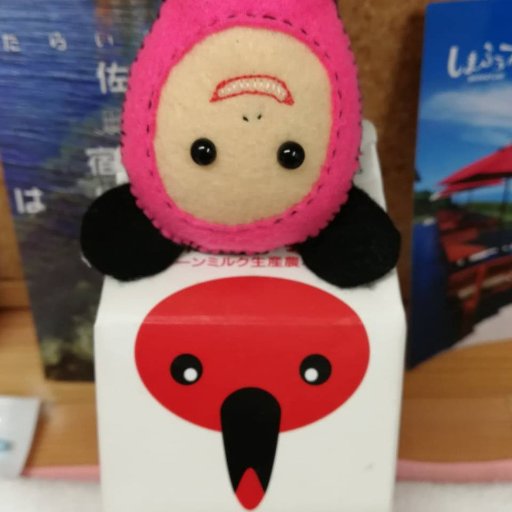 SadoVamos's profile picture. 気楽に海を超えて佐渡島に行ってみる！佐渡島に関する案内や情報発信など新潟を拠点に活動中。忘れてない？日本だって島国だから。自然を背景に過去未来、新旧が一度に観える佐渡島が実は最先端！今年は佐渡滞在日数が増えそう。
佐渡関係案内所 by 佐渡ファンクラブ
https://t.co/SfYUSeuf5A