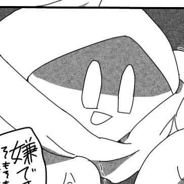 こさんのプロフィール画像