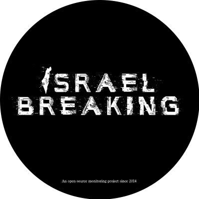 Breaking security news from Israel