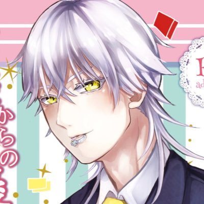 東郷ゆいさんのプロフィール画像