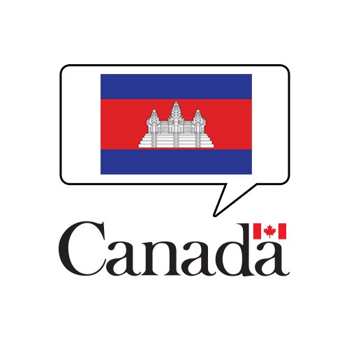 Le Bureau de l’Ambassade du Canada au Cambodge - English: @CanadaCambodia