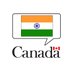 Canada en Inde (@canadaeninde) Twitter profile photo Canada en Inde (@canadaeninde) Twitter profile photo