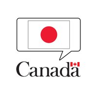 Canada au Japon(@AmbCanJapon) 's Twitter Profile Photo