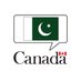 Canada au Pakistan (@HCCanPakistan) Twitter profile photo