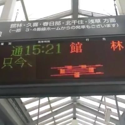 forkcritical's profile picture. ラーメン ポケカラ