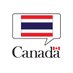 Canada in Thailand (@CanadaThailand) Twitter profile photo