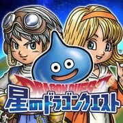 熊本　アラサー男子　星のドラゴンクエスト配信用アカウント