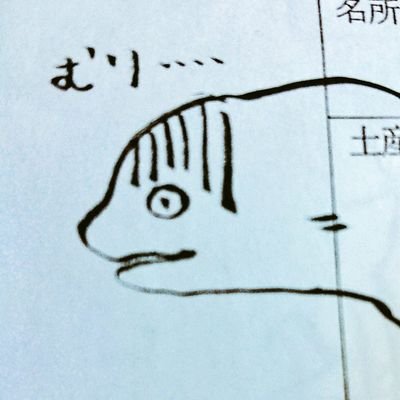 ひびのあかうんとさんのプロフィール画像