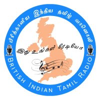 British Indian Tamil Radio(@bitamilradio) 's Twitter Profile Photo