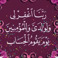 أبومشعل (@samirghunaim) 's Twitter Profile Photo أبومشعل (@samirghunaim) 's Twitter Profile Photo