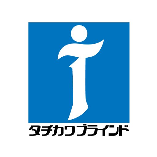 窓まわりと間仕切りのインテリア総合メーカー　タチカワブラインド銀座ショールームです｡当社製品をはじめ､インテリア情報､ショールーム関連情報を中心に発信しています｡
各ショールームの営業日時は当社ホームページの【ショールームのご案内】をご確認の上お越しください。