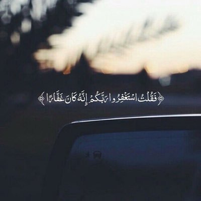 Zk5AzrkEdiR7Eox's profile picture. ....سبحان الله ......الله اكبر ........استغفر الله