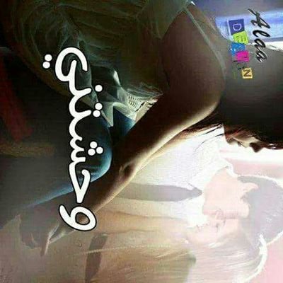 CNzxws3PBIOsQ4H's profile picture. 