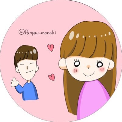 まねき。🐘さんのプロフィール画像