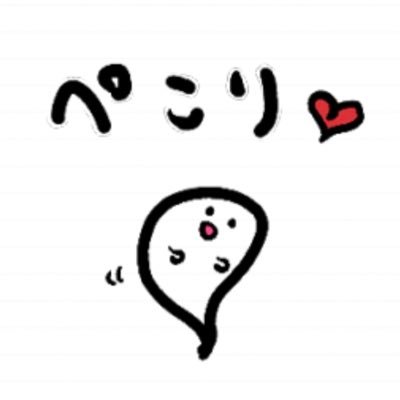 ストレスを食べます。中の人が名古屋出身なので味噌カツとえびふりゃあが好きです。幽霊です。何処にでもいるし何処にでもいないです。中の人のストレスを食べ過ぎて毒舌気味です。かわいがってね。