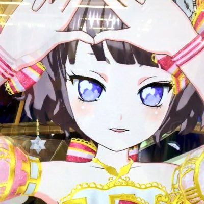 ୨୧ 成人済 20↑ 取引垢 周辺B済 ୨୧ お声掛けの際には🔗先のご確認をお願い致します(こちらからお声掛けさせて頂いた際は任意です)￤ご縁がありましたらよろしくお願い致します❁⃘*.ﾟ