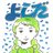 K_Yoshida_225