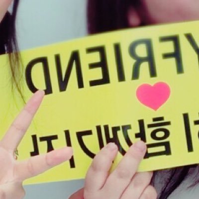 새해 복 많이 받으세요 boyfriend ,twice ,IZ*ONE ,NiziU その他韓国垢 情報収集のため無差別にフォローしてます boyfriend 영민の努力家なところが好き🧸