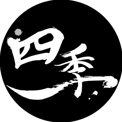個人ゲーム開発スタジオ。イベント出展情報などを発信します。代表作:GIGAFALL(Google IndieGameFestival2020 Top3受賞) #DailyRune で1年間ドット絵を制作してました。開発者:@kowato_poppo #Unity #PixelArt #IndieGameDev