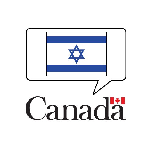 Embassy of Canada to Israel - Français : @AmbCanIsrael https://t.co/qhQXR9xxYh