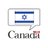 Canada in Israel