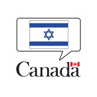 Canada en Israël(@AmbCanIsrael) 's Twitter Profile Photo