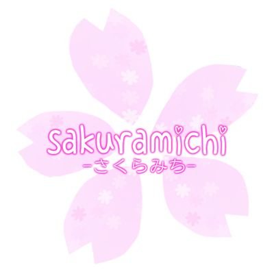Sakuramichi🌸本物のお花を使用したレジンアクセサリーさんのプロフィール画像