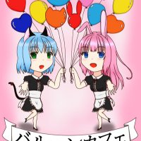 風狐 (@balloonfoxy) 's Twitter Profile