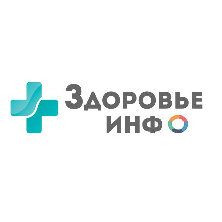 Ежедневные факты о #здоровье и #питании.
Что представляет собой пища?
Больше информации: https://t.co/OQpiTYvGfU https://t.co/wMY7iilfEA