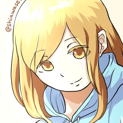 しあわせ少女ひかりさんのプロフィール画像
