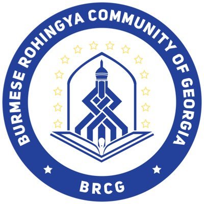 Official Twitter account for (BRCG) Non-Profit Community Organization ; Email: brcg.rohingya@gmail.com - Phone # (404) 447-8923