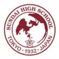 活動情報を掲載します ●監督 大森一仁 /顧問 小林佳奨 /staff 蔵前悟 ・川田正人/GK staff 小嶺 享平/部員146名